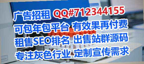石龙助孕企业管理公司